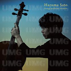 Mendelssohn: Song Without Words, Op. 109 - Haruma Sato, Wataru Hisasue