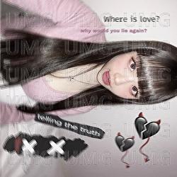 Where Is&hellip; - Babymaru