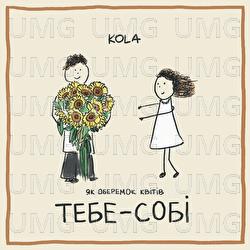 Tebe - sobi - KOLA