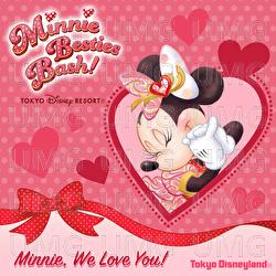 Minnie, We Love You! - Tokyo Disneyland