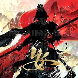 An - JAFu Long Fei