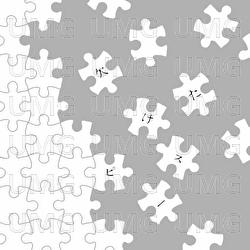 Missing Piece - Suzukisuzuki, Hankun, Gatiyama