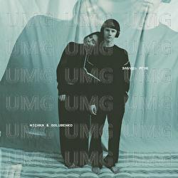 Zabud' mene - NICHKA, Golubenko