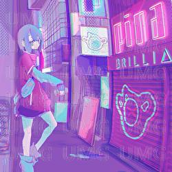 Aruotosia - pinata