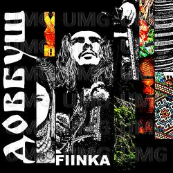 Dovbush - Fiinka