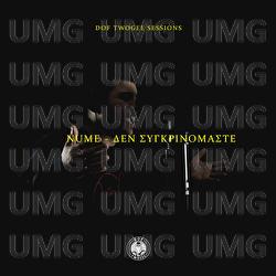 De Sigkrinomaste - Dof Twogee, Nume