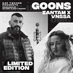 Goons - Dof Twogee, Sadam, Vnssa