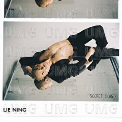 secret island - LIE NING