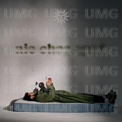 Nie chce spac - Helucze