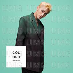 Trao - A COLORS SHOW - Wren Evans