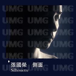 Ce Mian Silhouette - Leslie Cheung