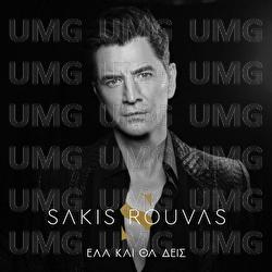 Ela Kai Tha Deis - Sakis Rouvas