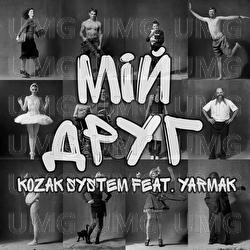 Mii druh - Kozak System