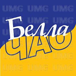 Bella Chao - Ivan Ganzera