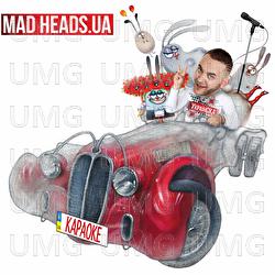 Karaoke - Mad Heads.UA