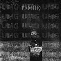 Temno - KHAYAT