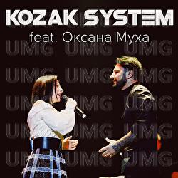 Ya vidchuvaiu tebe - Kozak System, Oksana Mukha