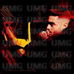 Wenn ich will - Jamule