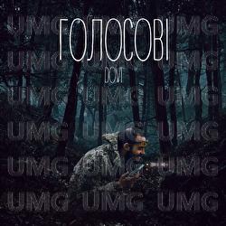GOLOSOVI - DOVI