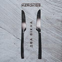 Dva vikna - The Hardkiss