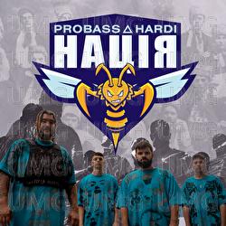 Natsiia - PROBASS ∆ HARDI
