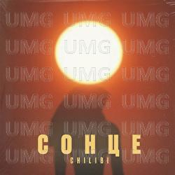 SONCE - CHILIBI