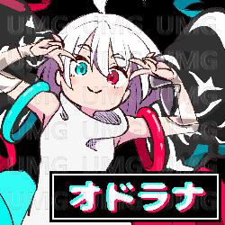 Odorana - illu