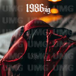 Nicht Jugendfrei - 1986zig