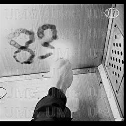 Strange Days - PRO8L3M