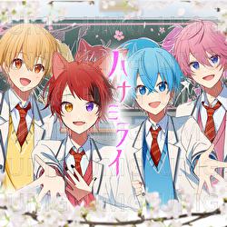 Hanamirai - Strawberry Prince