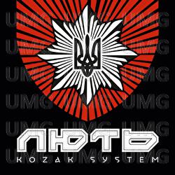 Liut - Kozak System