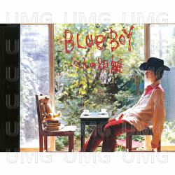Futarino Kyori - Blue Boy