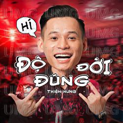 Do Dung Doi - Thien Hung