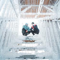 MOONROCK - Kubbini, Kwas