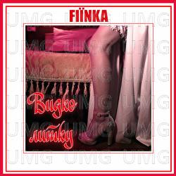 Vydko lytku - FIЇNKA