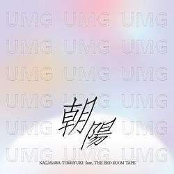 Asahi - Tomoyuki Nagasawa, THE BED ROOM TAPE