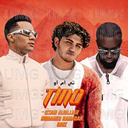 TMO - Issam Alnajjar, Mohamed Ramadan, Gims