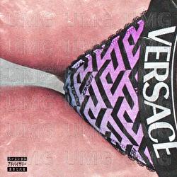 Tangas Versace - Notorious Wach