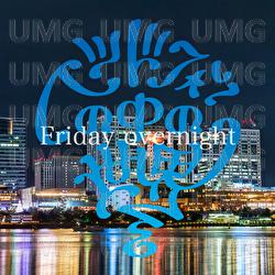 Friday Overnight - Headphone no Naka no Sekai