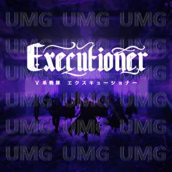 Visual Kei Sentai  Executioner - Visual Kei Sentai Executioner