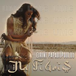 Na Figeis - Eirini Papadopoulou