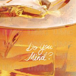 Do You Mind? - Adekunle Gold