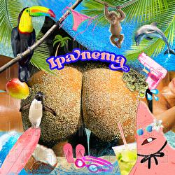 Ipanema - Ritter Lean