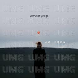 Gonna Let You Go - Ben Hum