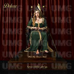 Big Mistake - Miraa May