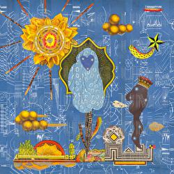 Eye Never Knew - Butcher Brown, Pink Siifu, Keyon Harrold