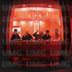 TOKYO - Pawns