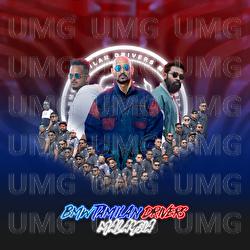 BMW Tamilan Drivers Malaysia - DK Dinesh Kumar, Psychomantra, Buggimaan