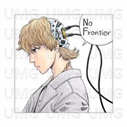 No Frontier - Aile The Shota