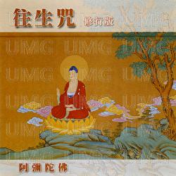 Wang Sheng Zhou - Jiang Zhi Feng